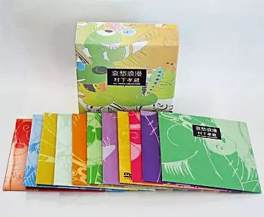 中古】邦楽CD 村下孝蔵 / 哀愁浪漫 ～ 村下孝蔵 ALL SONGS COLLECTION