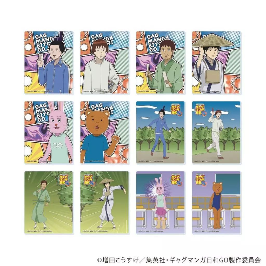 ギャグマンガ日和 ギャグカード日和 新品未開封 box カードゲーム vol.1 ギャグマンガ日和 ギャグカード日和 新品未開封 box vol.1 10パック