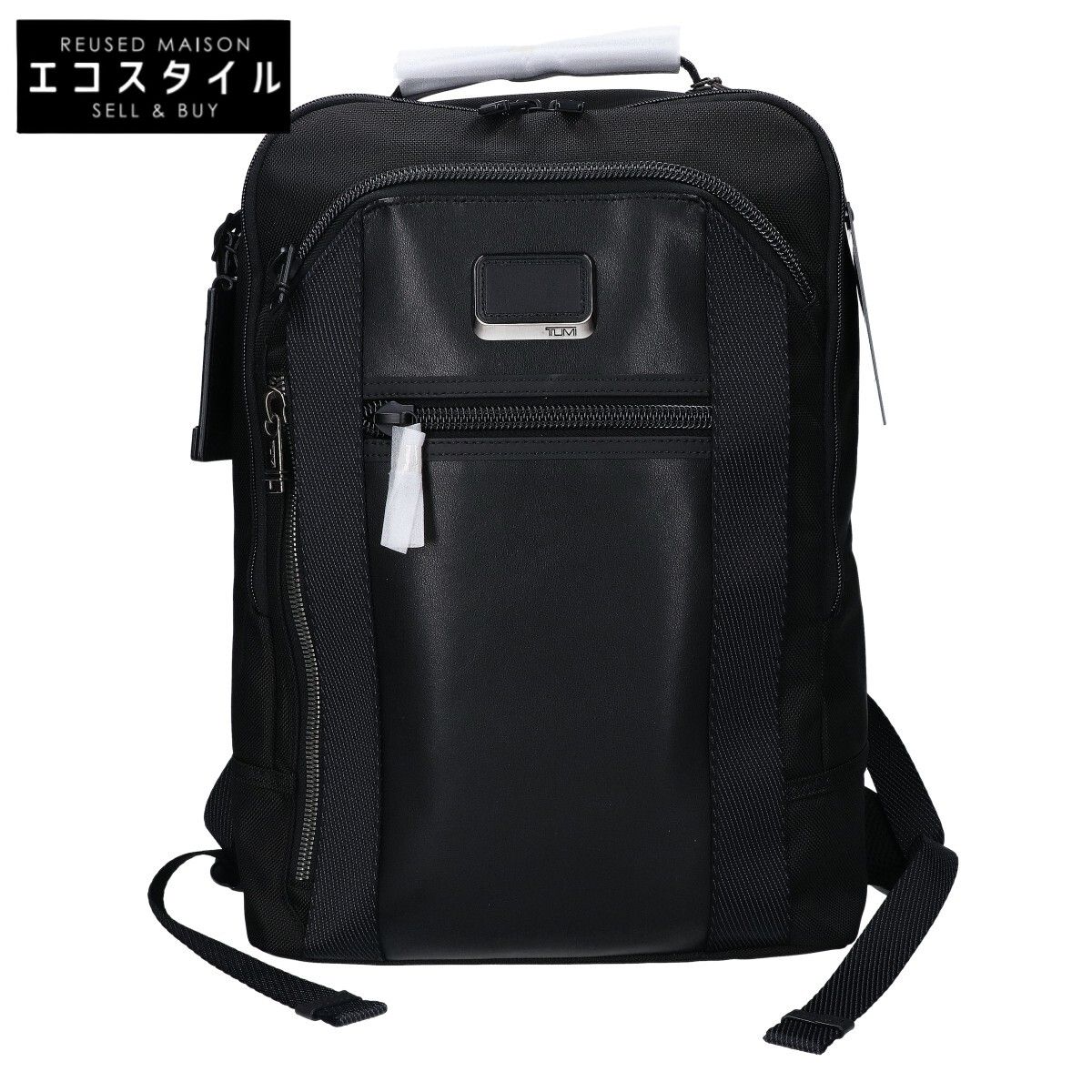 トゥミ リュックサック アルファブラボー 232682 NVY ネイビー