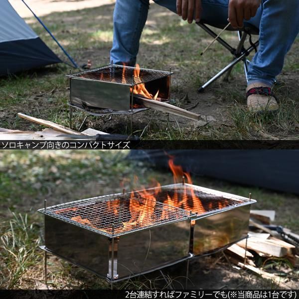 タラスブルバ TARAS BOULBA ソロコンパクトグリル 焚き火・BBQ・グリル