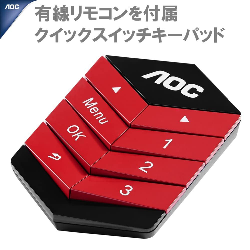 数量限定】170Hz/1ms/Nano (27インチ/ゲーミング/ IPS/QHD/DP/HDMI2.0