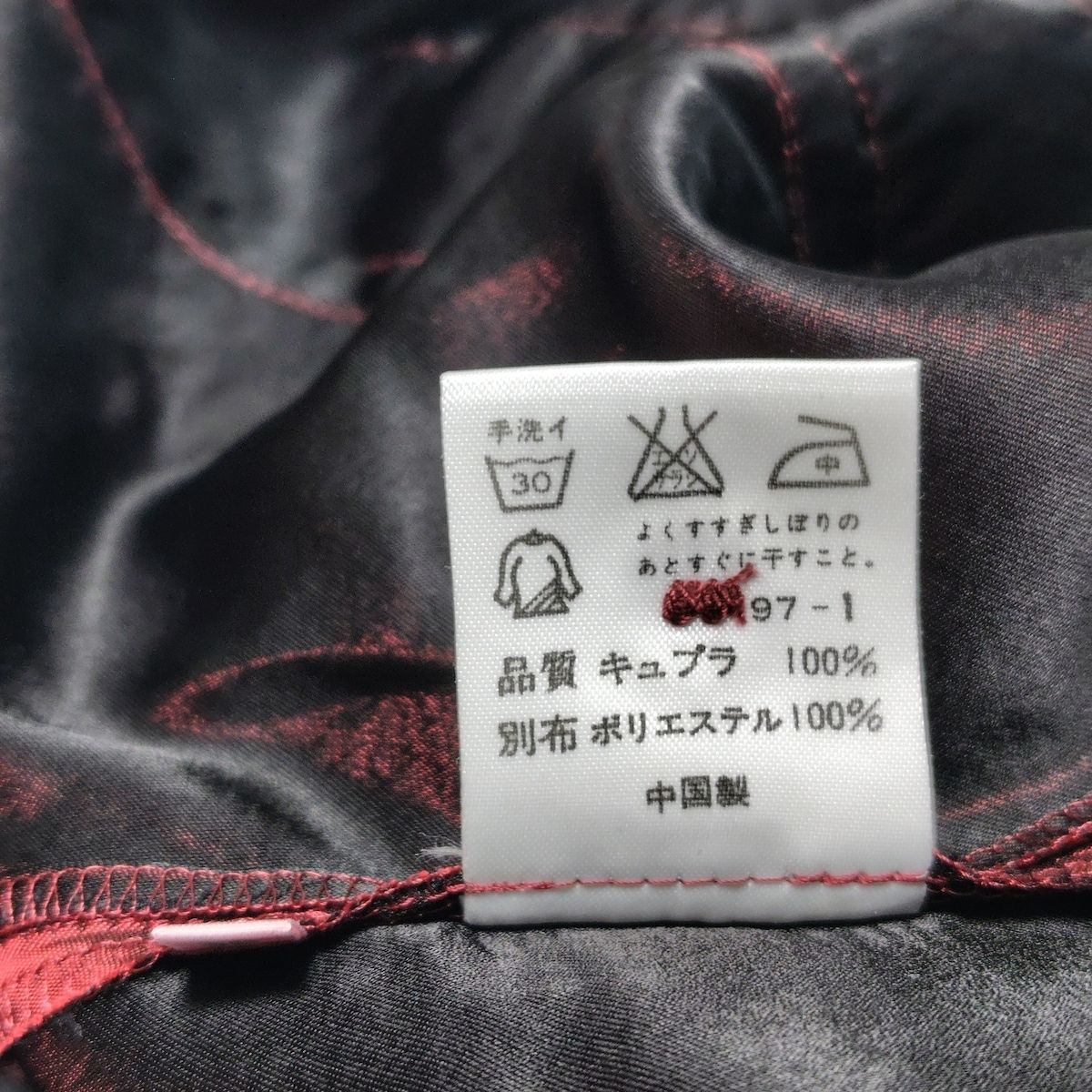 PaulSmith women(ポールスミスウィメン) 半袖カットソー サイズ40 M レディース - ボルドー×パープル フリル/レース/PS PaulSmith women(ポールスミスウィメン) 半袖カットソー サイズ