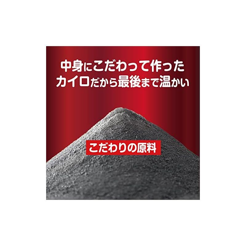 桐灰カイロ 貼る カイロ ミニサイズ 10時間持続 30個入 - メルカリ 桐灰カイロ 貼る カイロ ミニサイズ 10時間持続 30個入 - メルカリ