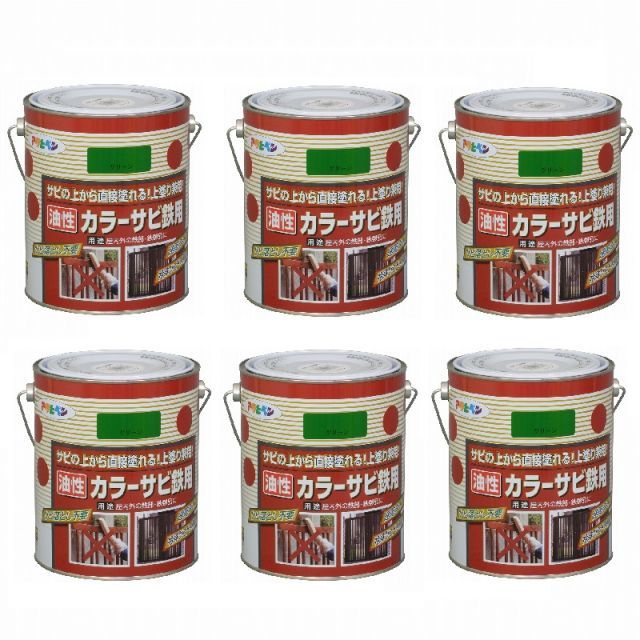 アサヒペン サビ鉄用 １．６Ｌ グリーン サビの上からそのまま塗れる 6缶セット