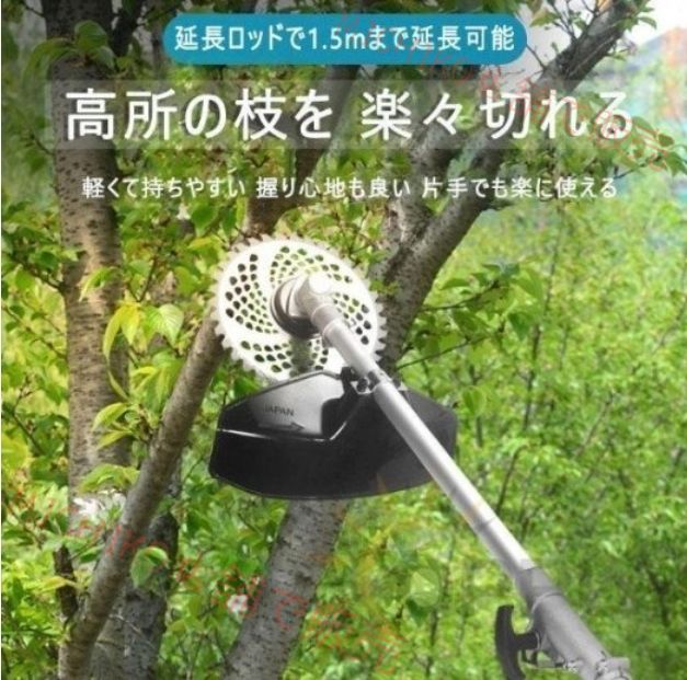 21Vバッテリー1個付き