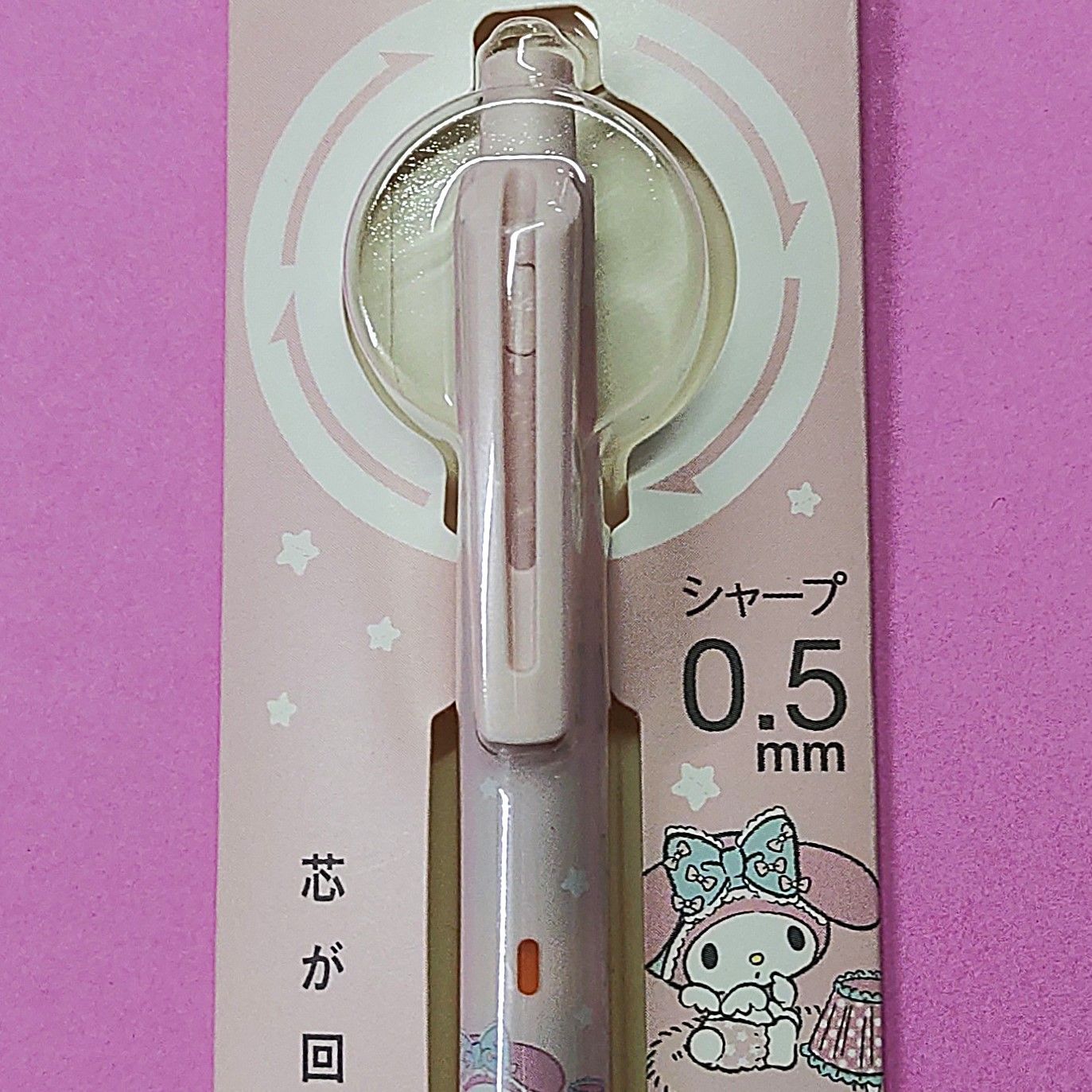 三菱鉛筆 『クルトガKSモデル サンリオデザイン』マイメロディM5