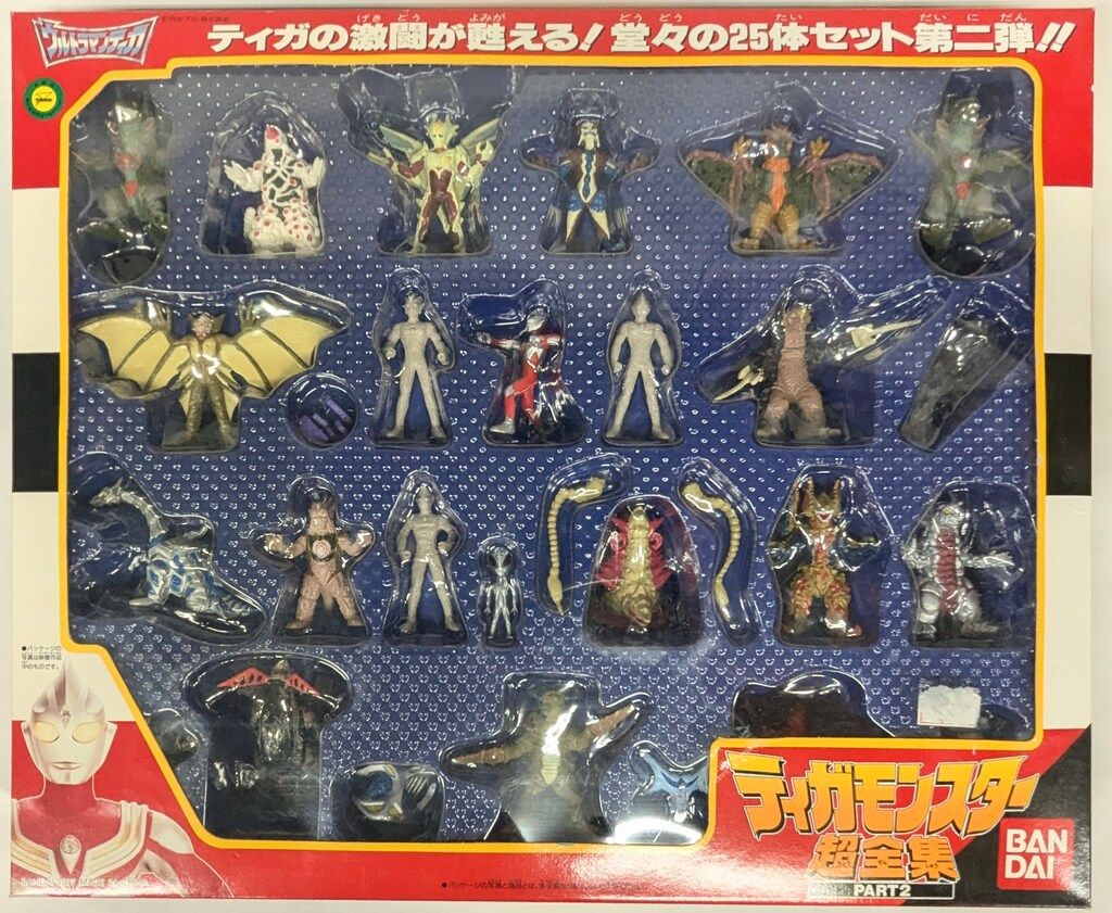 【ウルトラマン】ティガモンスター 超全集 PART123 ウルトラヒーローベスト ウルトラマン】ティガモンスター 超全集 PART123 ウルトラ