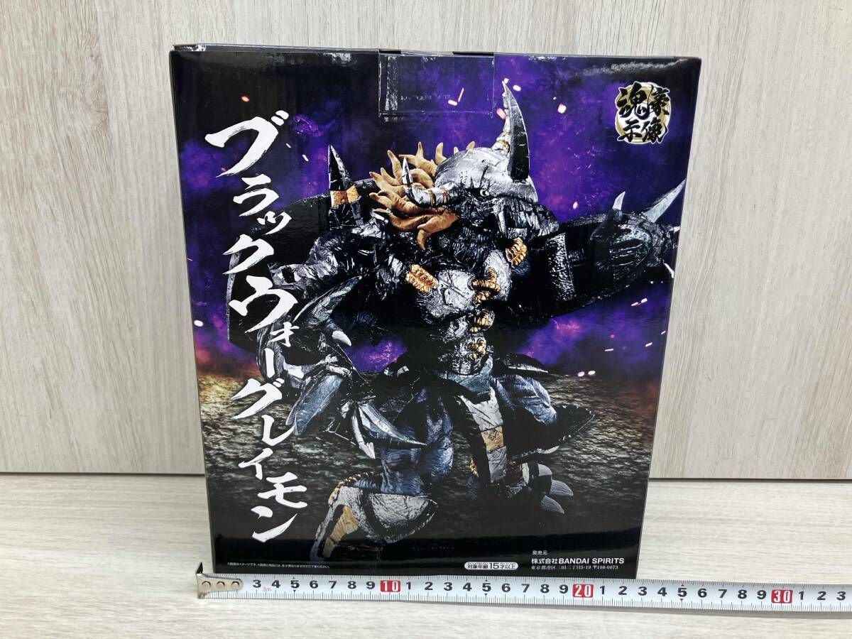 ラストワン賞 ブラックウォーグレイモン ‐魂豪示像‐ 一番くじ デジモン ラストワン賞のブラックウォーグレイモンが大迫力！一番くじ