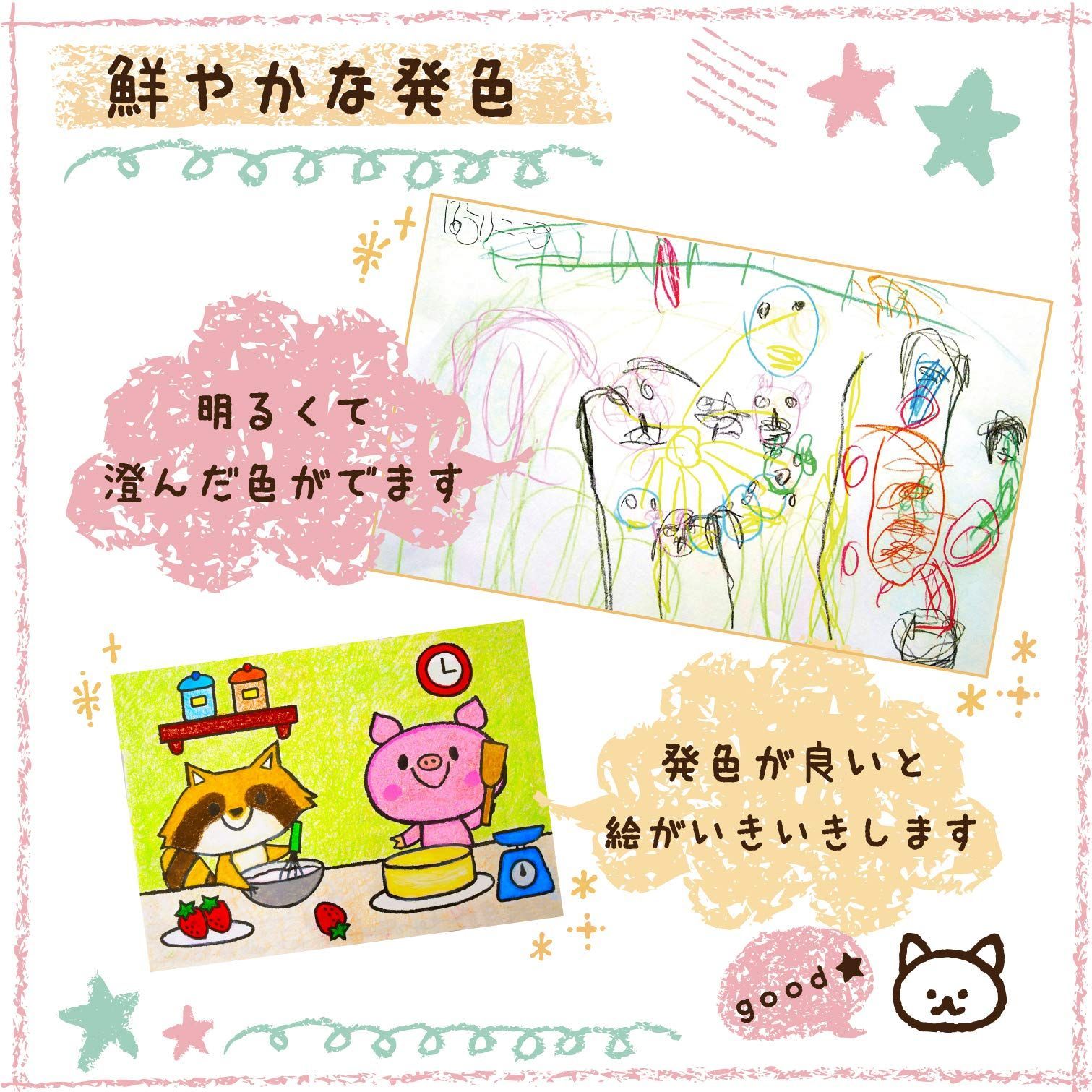 LYバラ 50-10P
