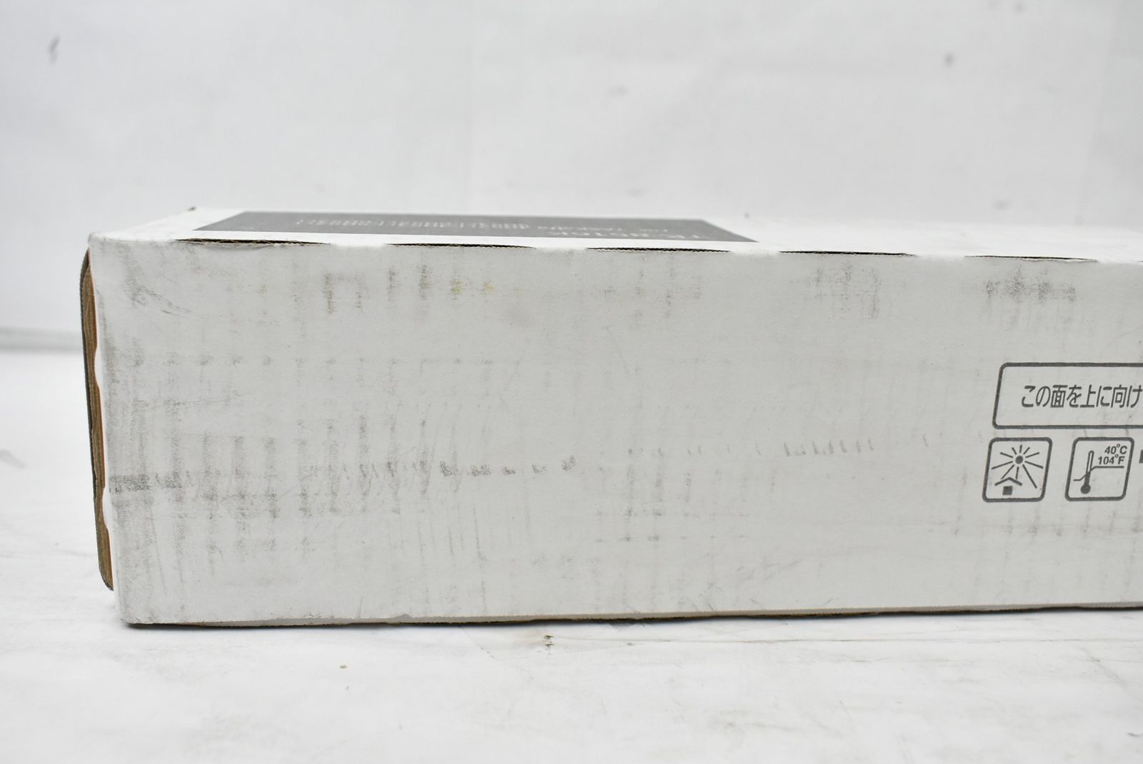 イエロー ブラック