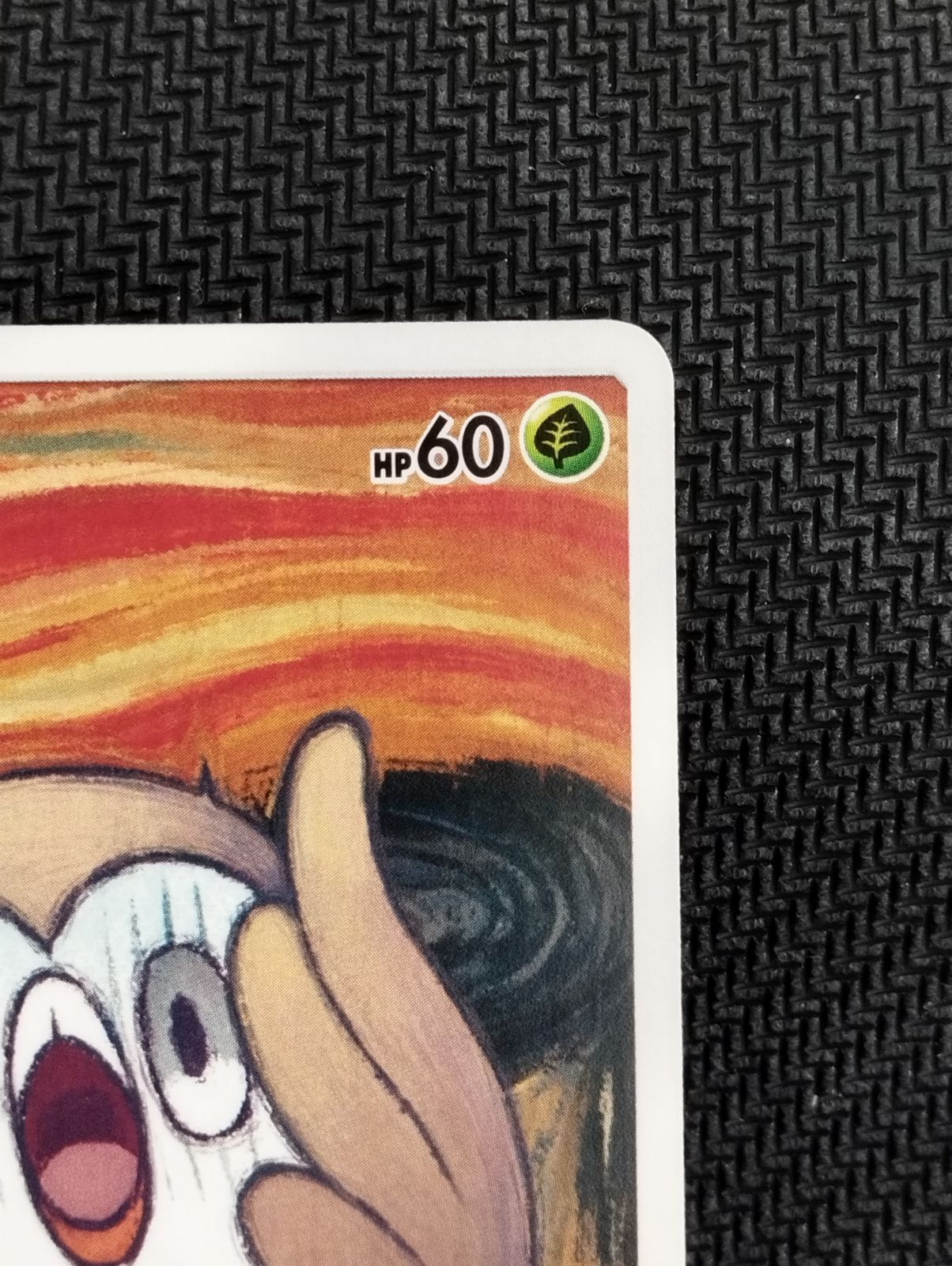 モクロー プロモ ムンク展×ポケモンカード PROMO 290/SM-P