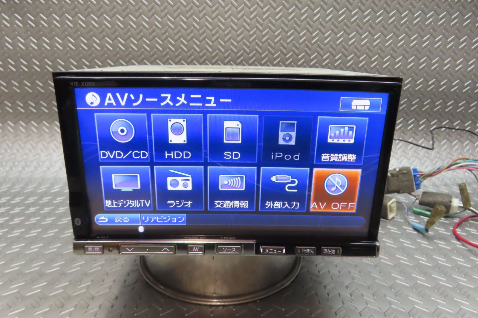完動品保証付W5993/アルパイン HDDナビ VIE-X08S TV地デジフルセグ内蔵