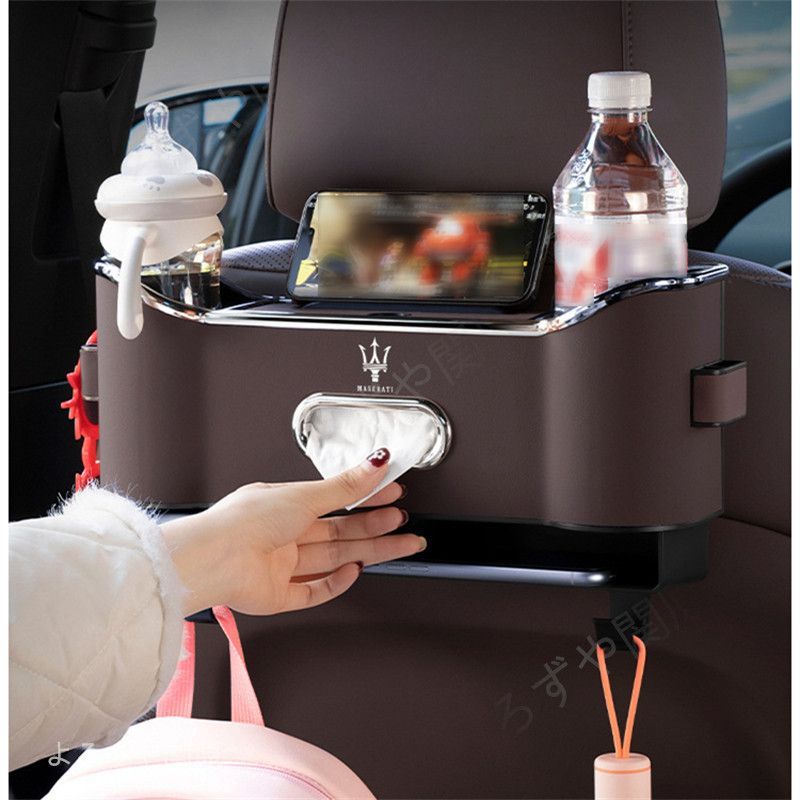 マセラティ車用多機能ボックス シート ヘッドレスト収納ボックス シートバック ティッシュケース MASERATI 汎用 カーアクセサリー レザー ドリンクホルダー フック付き 車内整理 高級感 ５色選択 新車 納車 ギフト