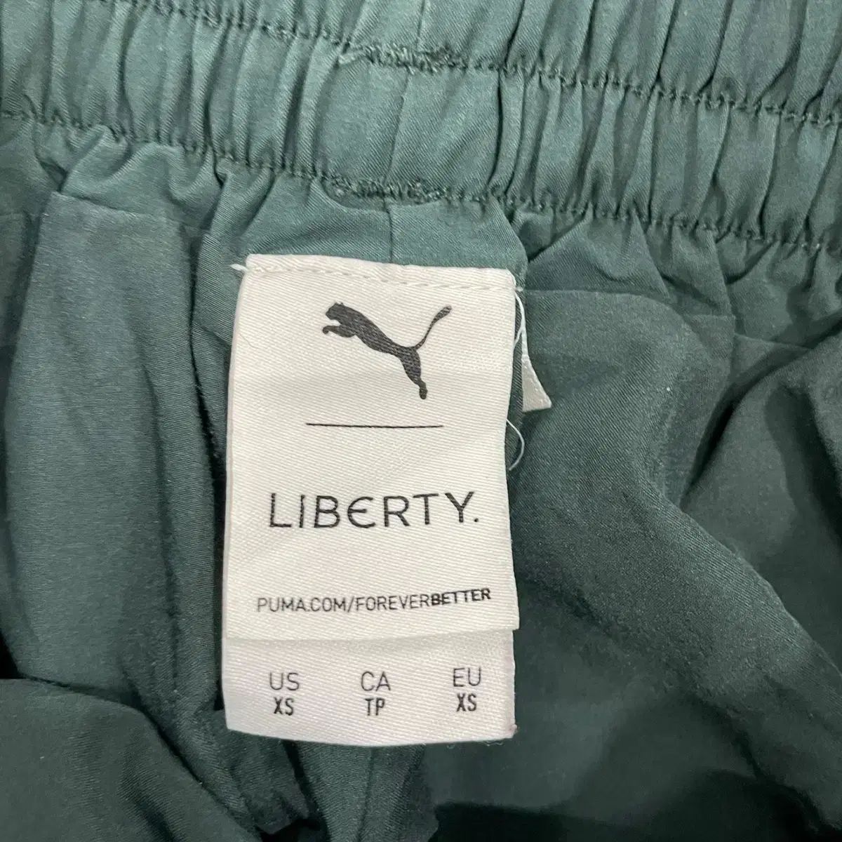 PUMA プーマ リバティ フローラル ウーブン パンツ xs DECORATOM_COM_BR