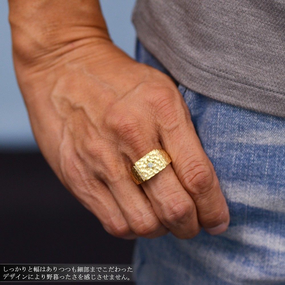 指輪 メンズリング K18 18金 ダイヤモンド イエローゴールド 槌目 印台 楽天市場】【スーパーSALE☆13%OFFクーポン】指輪 メンズリング