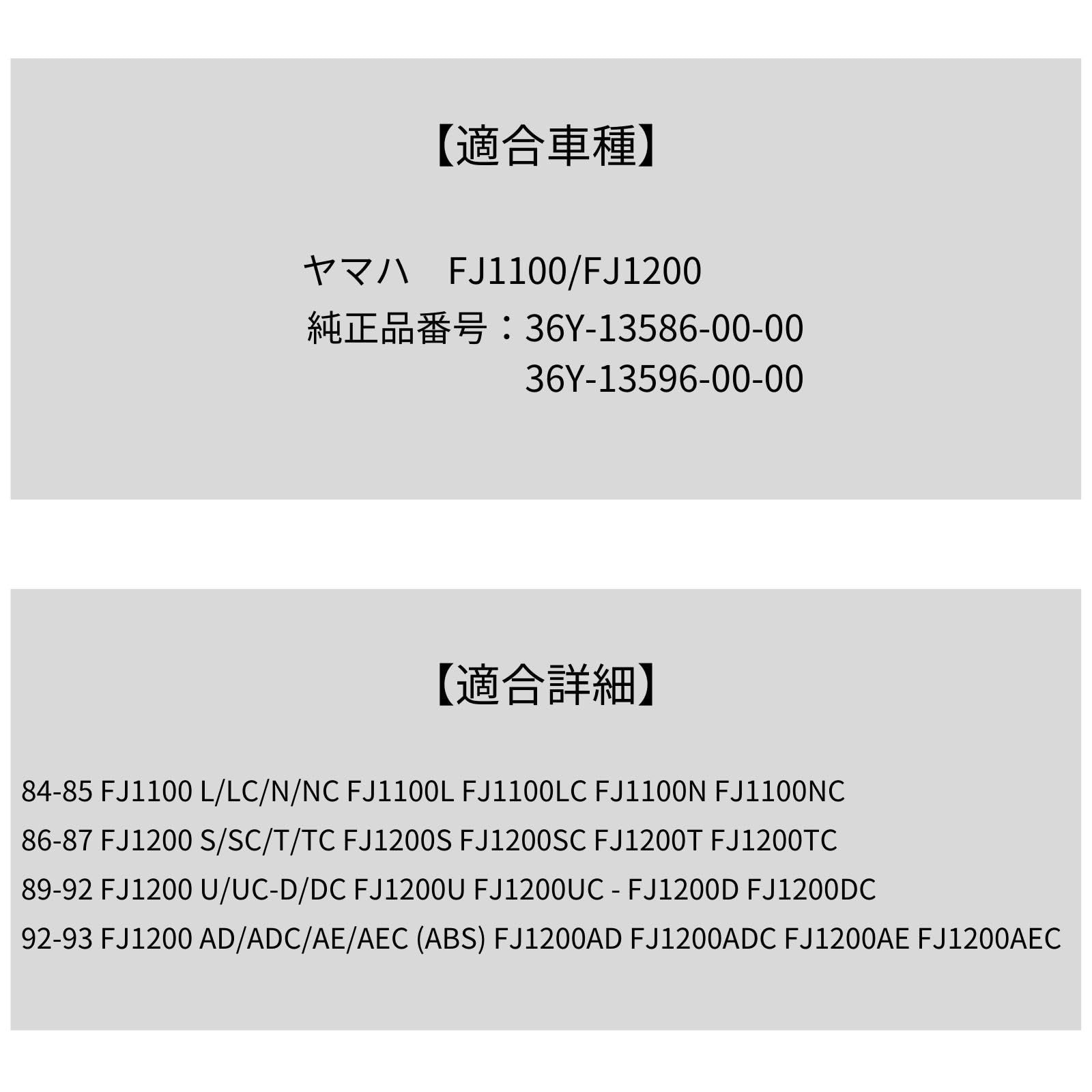 インテーク マニホールド