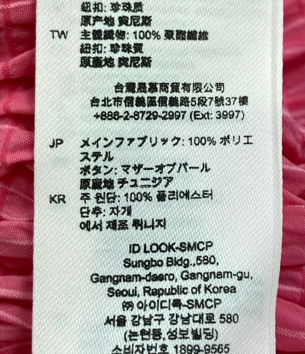 美品 サンドロ ショート丈 半袖シャツ レディース SIZE 0 (XS) SANDRO 中古 楽天市場】【中古】 美品 サンドロ ショート丈 半袖シャツ