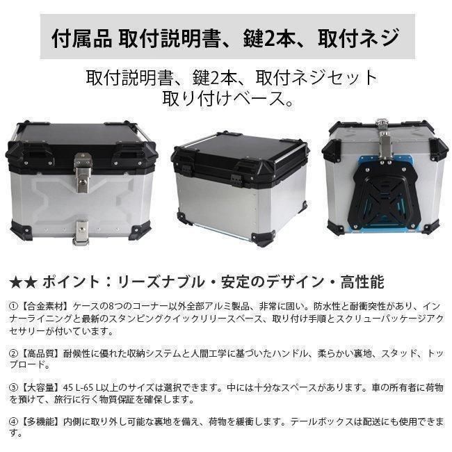 バイク