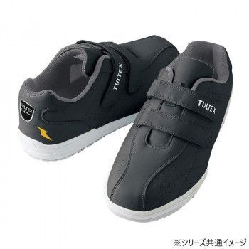 アイトス 51626 セーフティシューズ 耐油 静電 面ファスナー 男女兼用 ブラック 22.5cm