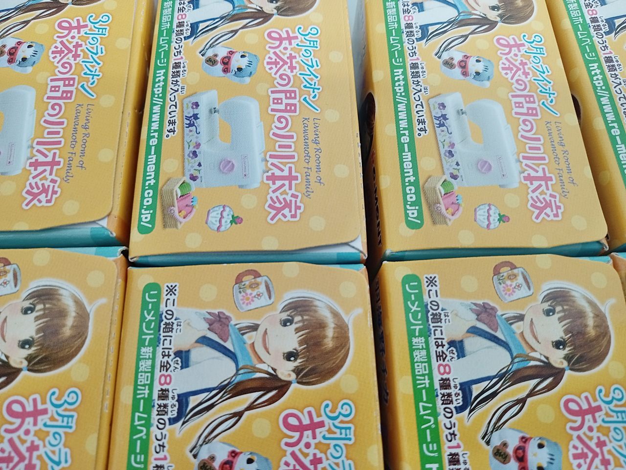 リーメント 3月のライオン お茶の間の川本家 全8種/BOX◇新品