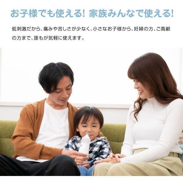 子供