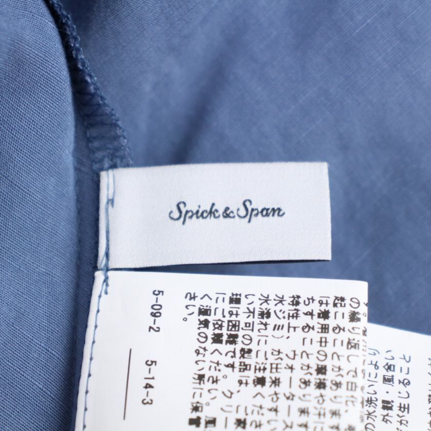 スピック&スパン Spick&Span 23SS リネン混シャーリングV