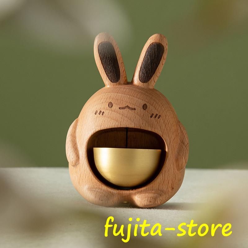 モダン 上品