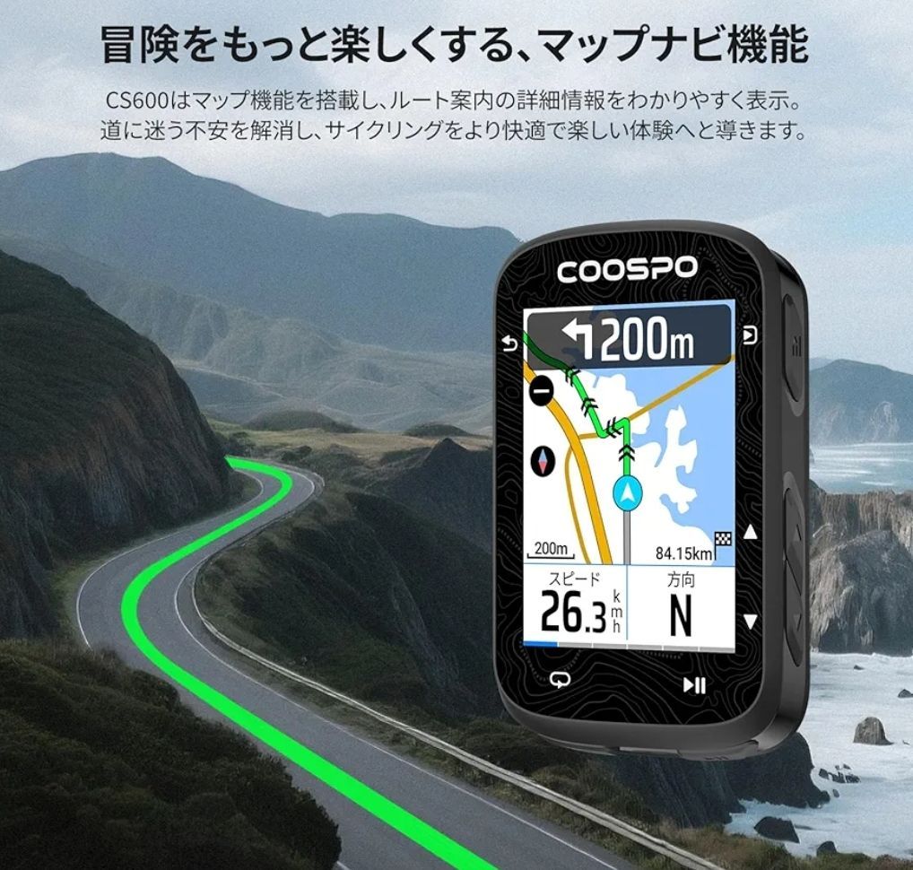 メーカー保証あり COOSPO CS600 サイクルコンピュータ GPS サイコン 2.4インチ タッチスクリーン 自転車 ナビ スピードメーター ロードバイク 速度計 無線Bluetooth5.0-ANT 対応 日本語説明書付き BRIGHTFACE_UK