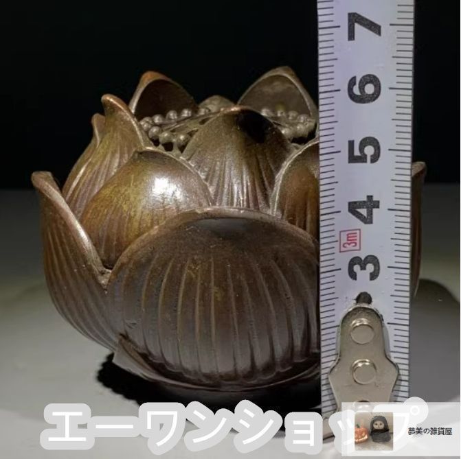 香炉  九龍     工芸品  美術品 置物 古美術 銅製 蓮花香炉 置物 大明宣徳 蓮子登科 香炉 現代工芸品