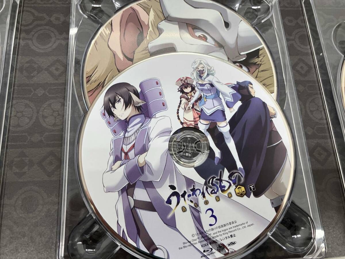 うたわれるもの 偽りの仮面 Blu-ray 工場 BOX 下巻(期間限定版 うたわれるもの 偽りの仮面 Blu-ray 工場 BOX 下巻(期間限定版