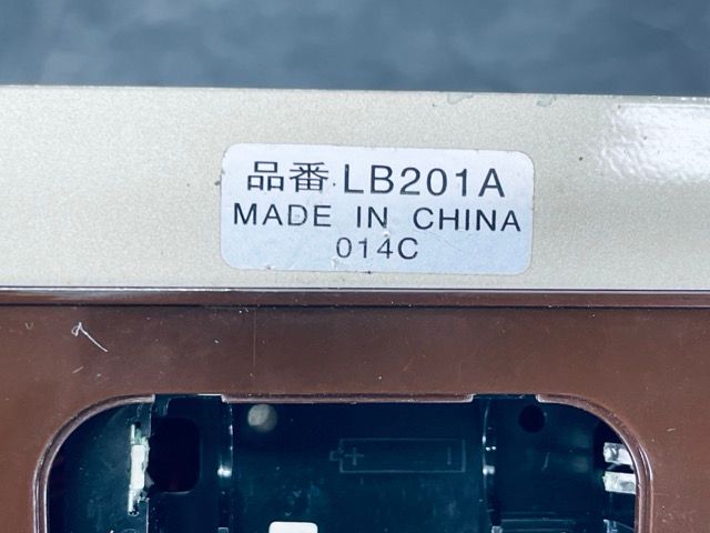 置時計【】動作保証 SEIKO セイコー PREMIUM 電波目覚まし時計 LB201A