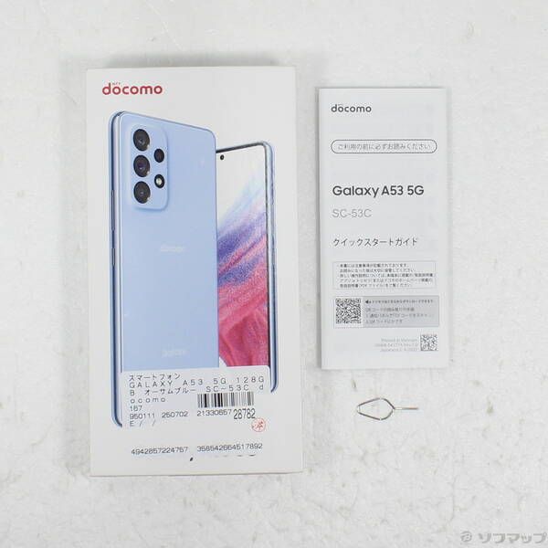 Galaxy A53 5G docomo ライトブルー128GB 本体 ムスビー｜【新品未使用】 SC-53C Galaxy A53 5G ブルー docomo