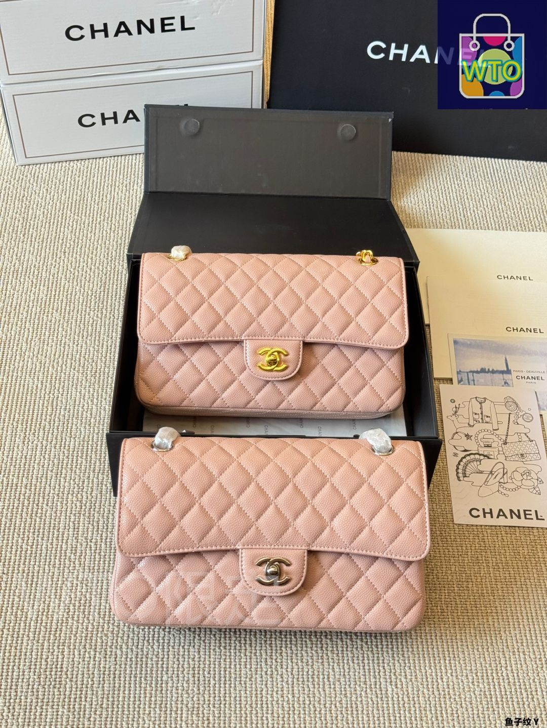 今日WTO】Chanel シャネル クラシック フラップ バッグ 象徴的な