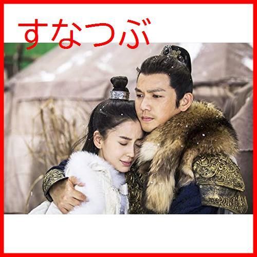 孤高の花～General&I～ DVD-BOX　全巻 Amazon.co.jp: 孤高の花~General&I~ DVD-BOX3 : ウォレス