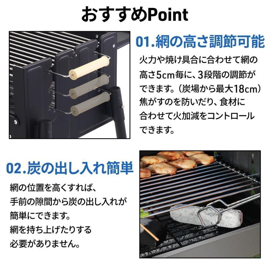 バーベキューコンロ 大型 折りたたみ ステンレス 大人数用 ポータブル BBQコンロ バーベキューグリル コンロ 幅 70cm 4～10人用 OLIVEOS_COM_TR