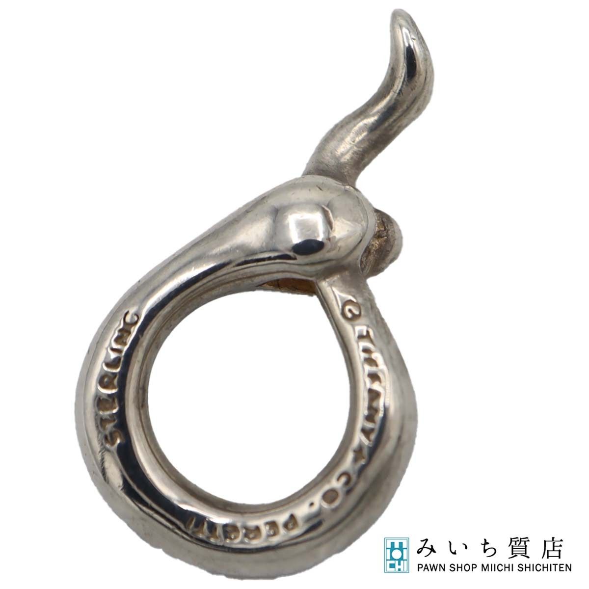 TIFFANY&Co. ティファニー 蛇 スネーク ネックレストップ