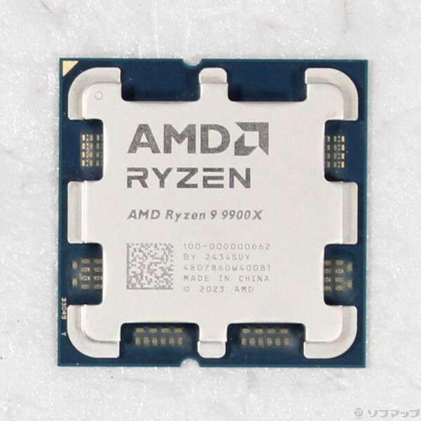 AMD Ryzen 9 9900X 新品未使用 AM5 中古品〕 Ryzen 9 9900X 〔4.4GHz／Socket AM5〕【262】 - メルカリ