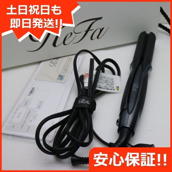 ReFa STRAIGHT IRON PRO ストレートアイロンプロ ブラック ヘアアイロン ReFa 土日祝発送OK 03000