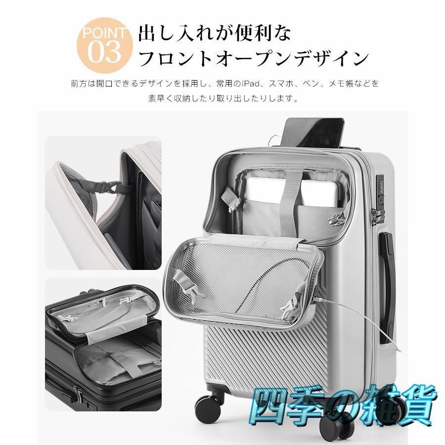 軽量