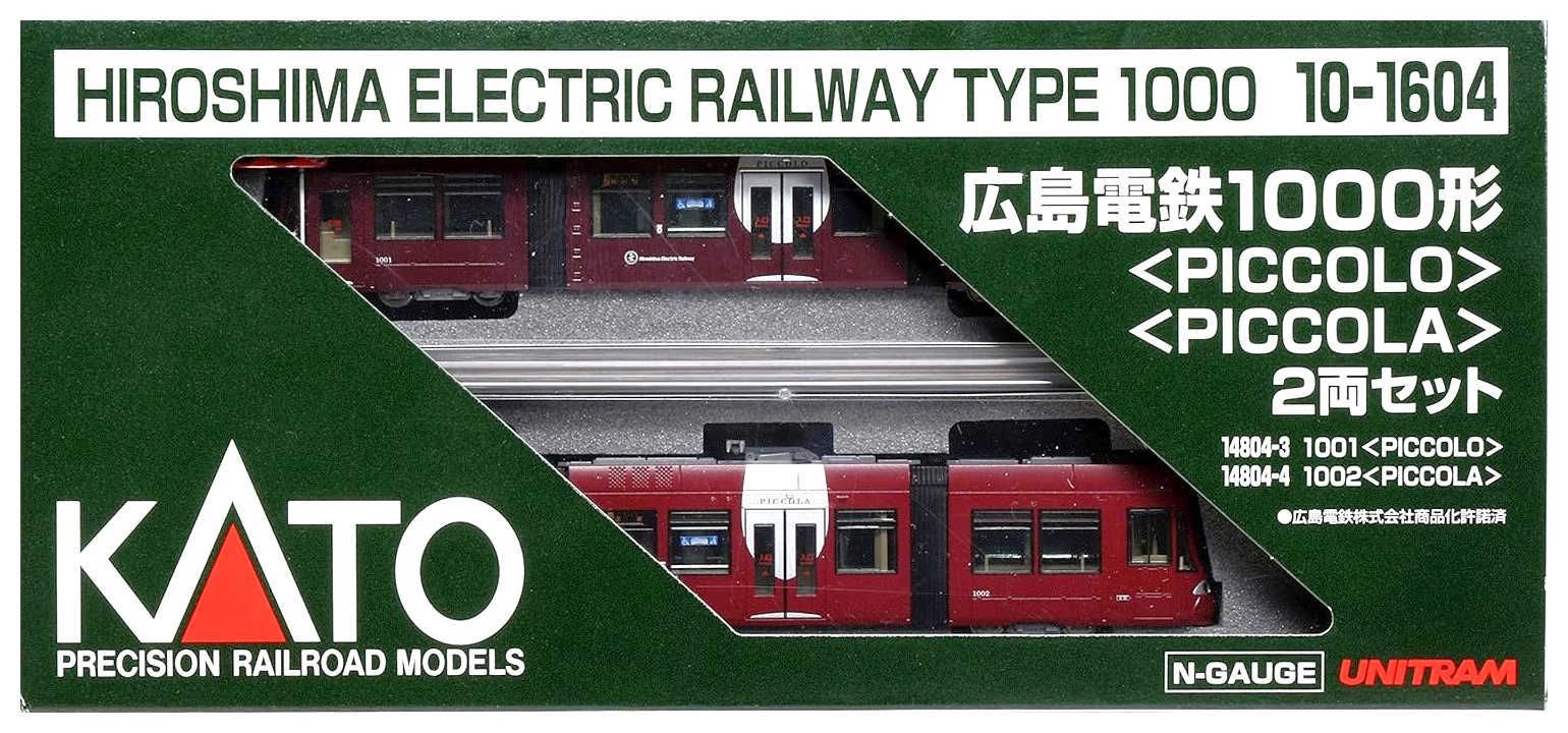 KATO Nゲージ 広島電鉄1000形 PICCOLO PICCOLA 2両セット 特別企画品 10-1604 鉄道模型 電車 Amazon | KATO Nゲージ 広島電鉄1000形 PICCOLO PICCOLA 2両