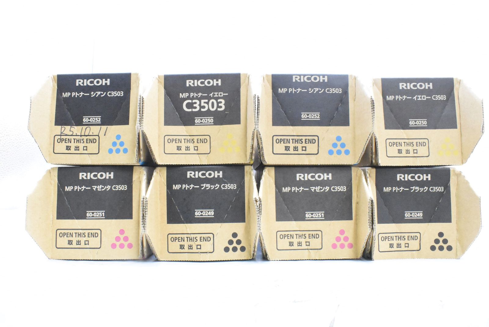 ♥ RICOH 純正 トナー C3503 4色8本 シアン マゼンタ イエロー ブラック×各2 リコー ITJO8HWLH0YS-N15-byebye