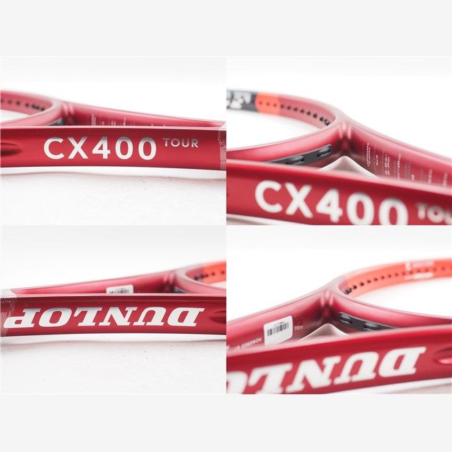 ダンロップ CX400 2024 G3 美品 ダンロップ CX400 2024 G3 美品 楽天市場】【中古】ダンロップ