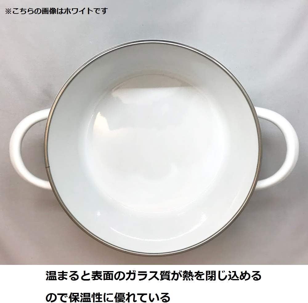 ★　両手鍋 キャセロール 20センチ リーフシリーズ 富士ホーロー 料理★ dショッピング |富士ホーロー 両手鍋 メモリーズ 20cm