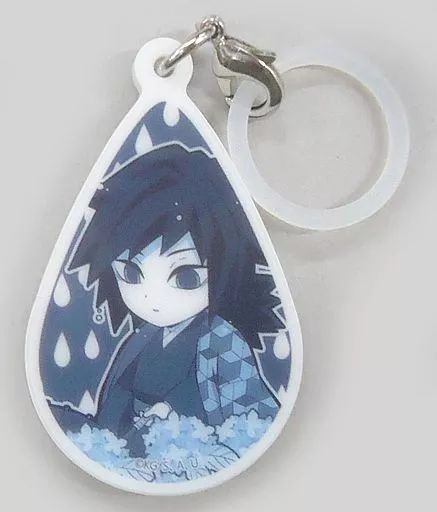 中古】マーカー・タグ 冨岡義勇 「鬼滅の刃 ufotable cafe 梅雨 