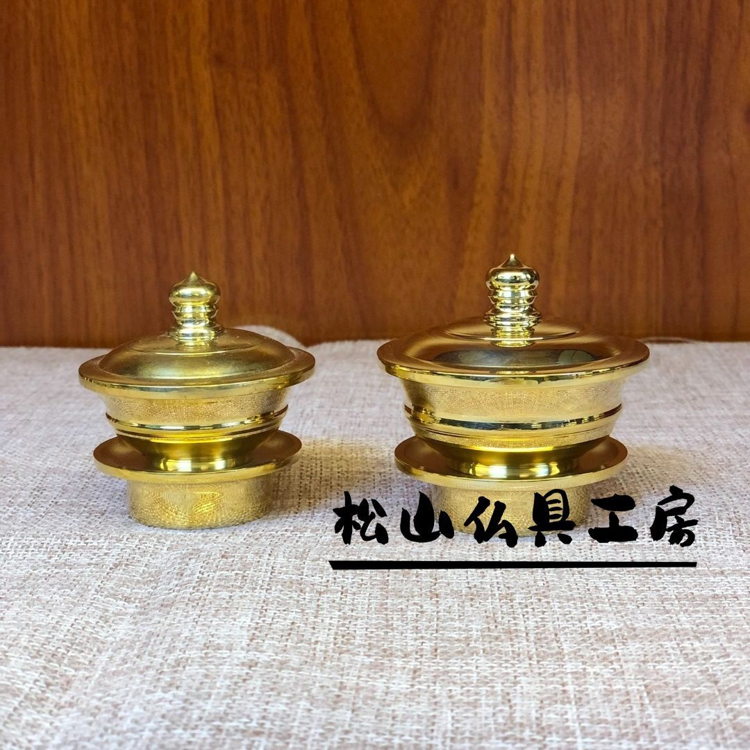 密教法具 前具 20点セット 金剛杵/金剛鈴/金剛盤/六器/華瓶/火舎香炉/仏器 仏具 真鍮製 磨き仕上げ - メルカリ