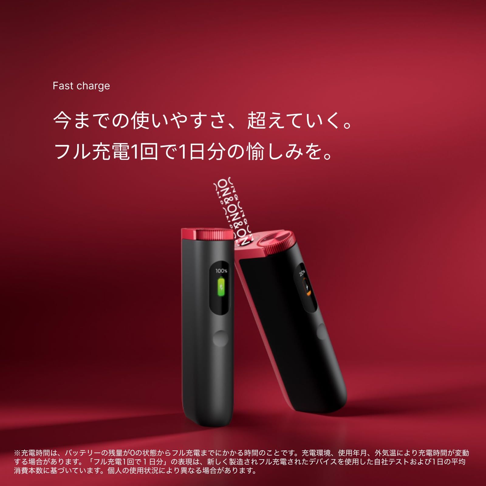 新品 REDMAN POWER CANDY 5個 【公式通販】