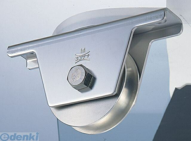 ヨコヅナ 440C ベアリング入 ステンレス 重量戸車 平型 JCS-0902 90mm