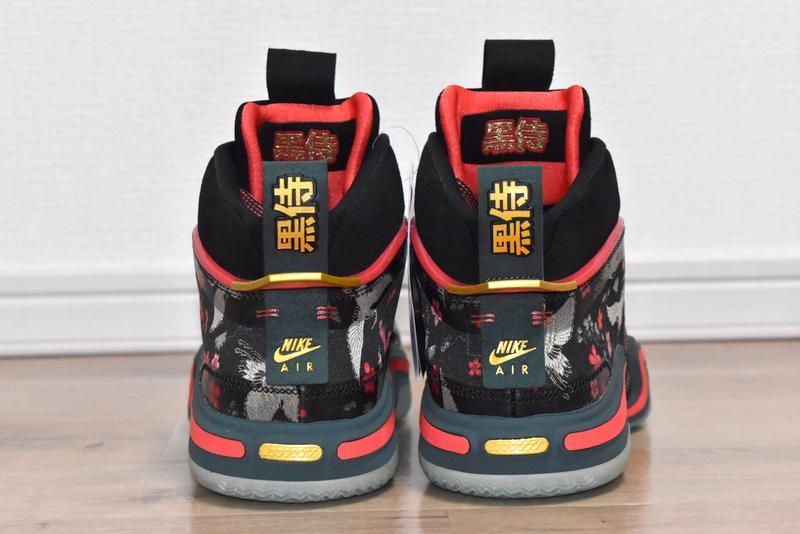NIKE AIR JORDAN XXXVI RUI PF 【サクラ】26.5cm 27cm 28cm 28.5