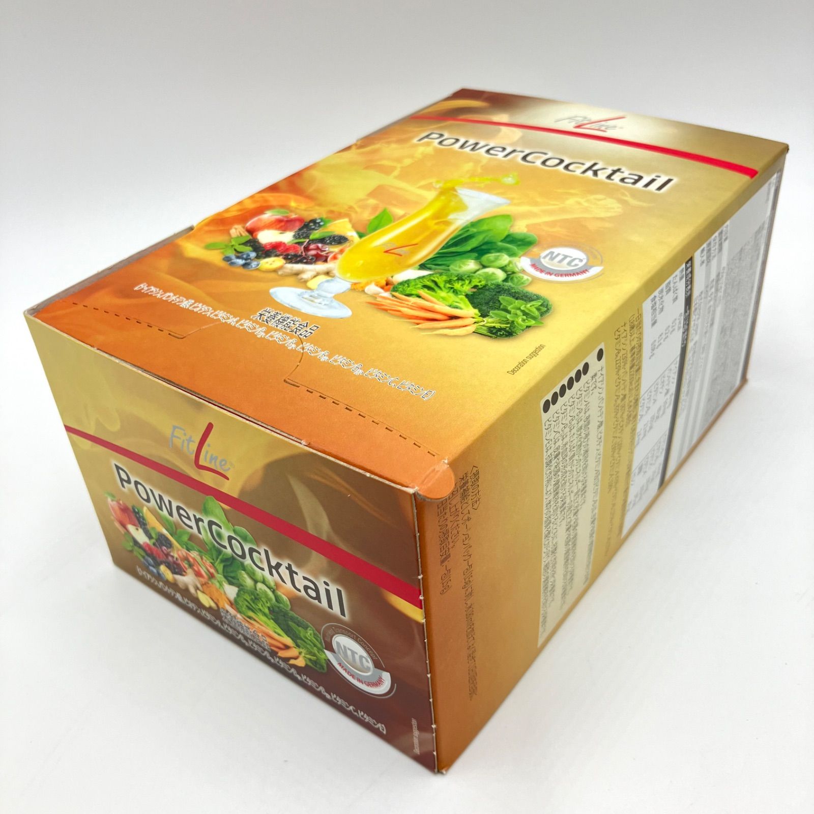 フィットライン ベイシックとレストレイトの2点セット ベーシックス2箱