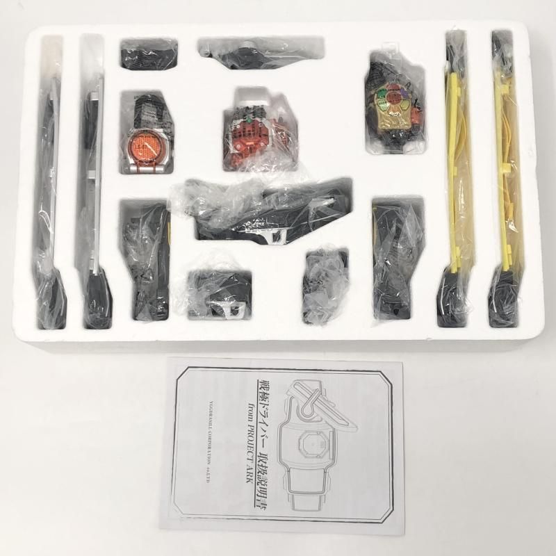 バンダイ 仮面ライダー鎧武 CSM 戦極ドライバー [開封中古品] 安い，正規品